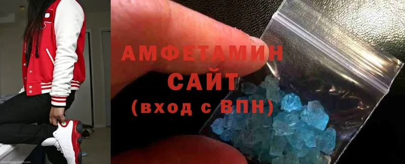 Amphetamine Premium  купить наркоту  Химки 